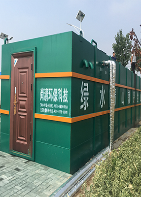 減肥瘦身加盟藍海市場競爭小